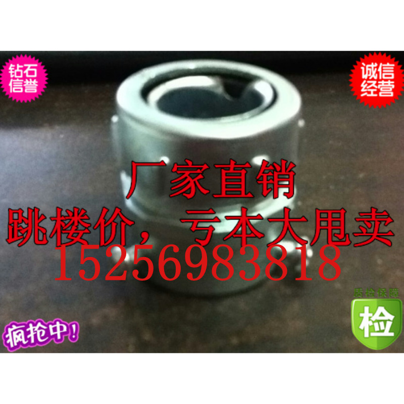 DN12 16 20-DN100 national standard three-column joint high-quality hose and galvanized pipe connector steel pipe joint