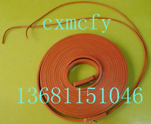 Waterproof heating with silicone rubber heating with piping heating with 15mm width 4 m long 220V400W