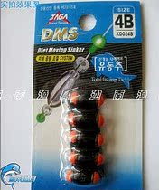 South Koreas sea fishing accessories in the water 4B sea fishing special in the water