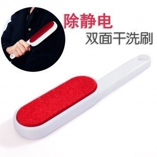 创意双面衣物静电干洗刷 除尘刷/防静电除毛器 静电微型干洗刷
