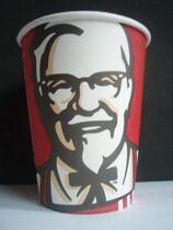 2003 KFC Paper Cup