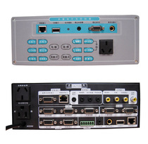 Central control audio-visual education central control system multimedia central control integrated machine intelligent central controller central control audio-visual education system