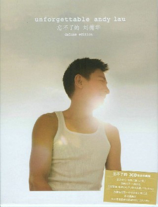 刘德华《Unforgettable忘不了的》天凯第二版3CD 完全珍藏 新品