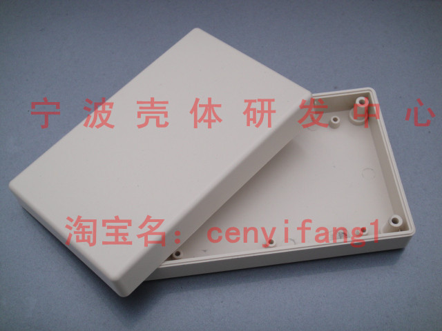 Instrument shell plastic shell fixture box instrument chassis number 18-1: 125*80*32 (self-equipped screws)