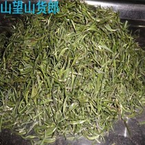 Wudang Dao Tea Green Tea Maojian Tea Arrow Tea Taihe Tea Premium tea