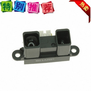 原装夏普GP2Y0A02YK0F 红外测距传感器模块 20-150cm 送线送程序