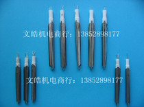 Mica core PT100 high temperature resistance thermal resistance high precision platinum resistance core heat transfer fastest sensor