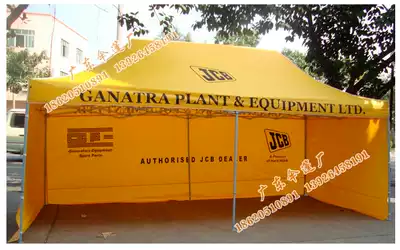 Customized 3*6 encirclement advertising tent customized advertising three-sided cloth tent folding tent four corner tent printing