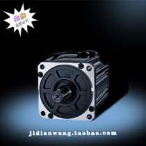 Servo Motor 90ST-M03520 spot