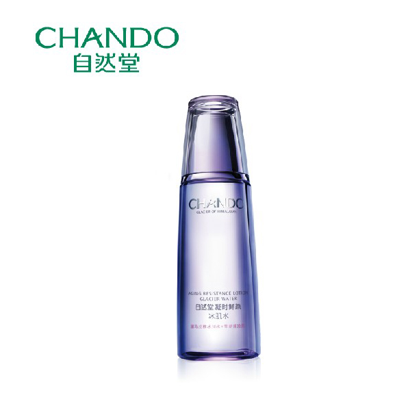 自然堂 凝时鲜颜冰肌水160ml 紧致补水抗皱淡化细纹保湿水护肤品