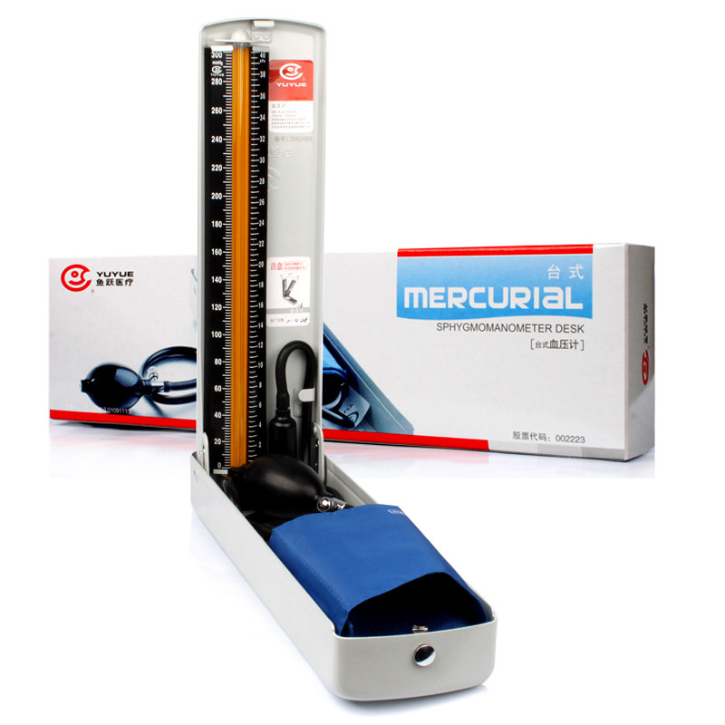 鱼跃水银血压计家用上臂式手动测量血压仪器台式血压仪表