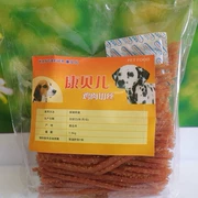 Kang Beier gói lớn gà xé gà dải Teddy dog ​​pet snack 1,5kg