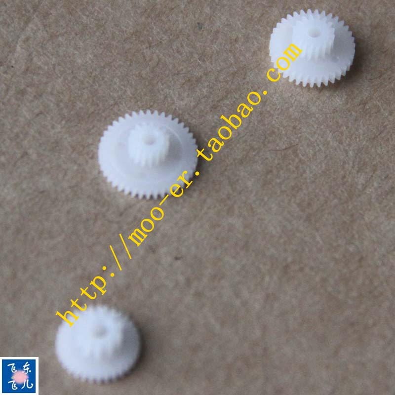 A-5890 Thermal Receipt Gears Printer Gear Sets Gear Sets Gear 5890 Gear Sets