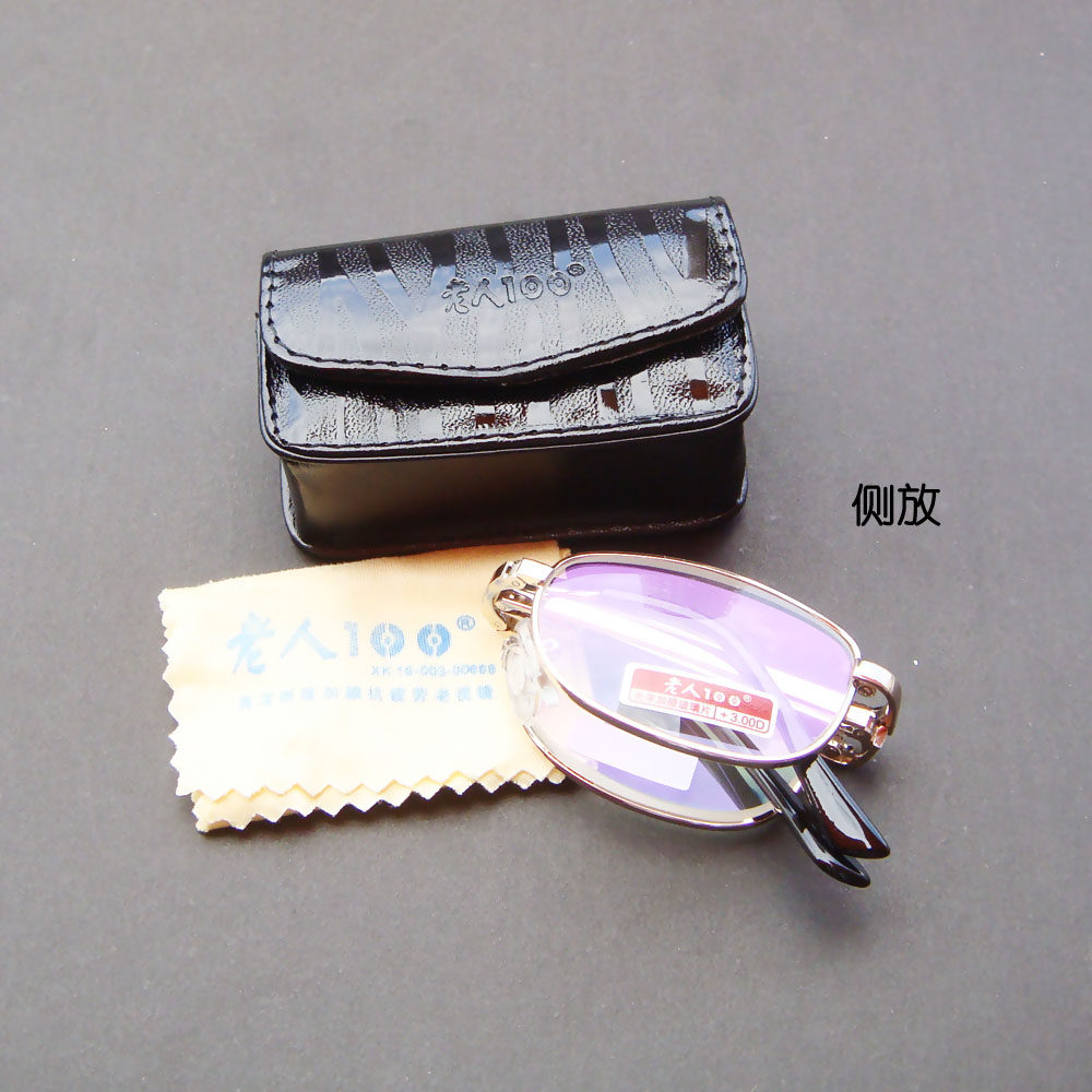 The old man 100 folded red film anti-fatigue old flower glasses folding optical glass to see the small character clear