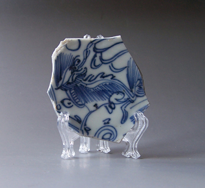 2440 Weather Kirin Porcelain Specimen