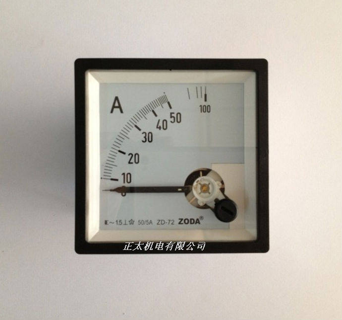 ZODA Pointer Current Meter ZD-72