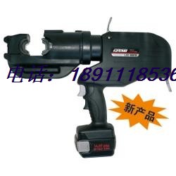 Japan IZUMI original LIC-5510 hydraulic pliers Charging crimping pliers Rechargeable hydraulic crimping pliers