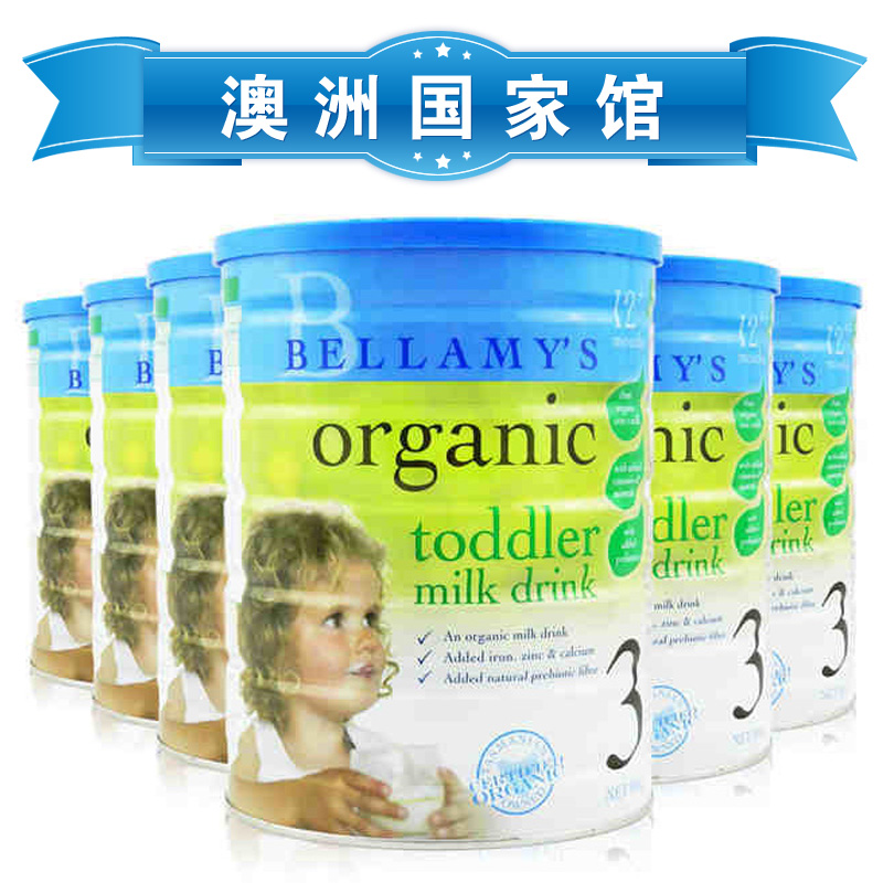澳洲直邮 Bellamy’s贝拉米3段 澳大利亚有机婴儿牛奶粉1~3岁6罐