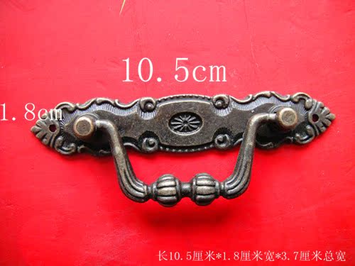 Classical European alloy handle antique drawer furniture clothing whole cabinet door hidden small handle wholesale