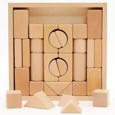 Can chew 32 pieces of log building blocks Large beech solid wood without paint safety puzzle 1-3 years old toy