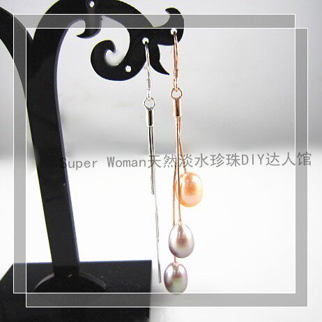 DIY Pearl Earrings Accessories 925 Sterling Silver Gold Plated Three Wire Earrings Snake Bone Chain CR15