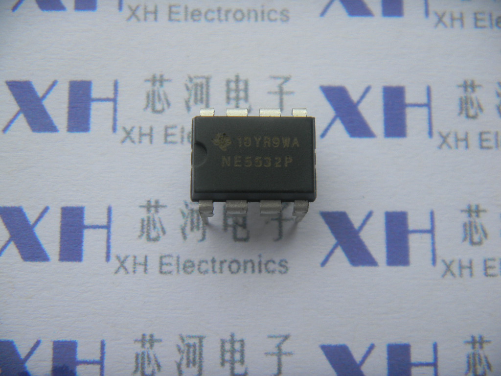 Big chip brand new domestically made NE5532 NE5532P sound high-performance frequency operational amplifier low noise DIP8 straight plug