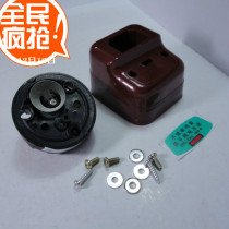 Heating tube Electric heating tube base]Electric kettle Electric teapot accessories]1500W anti-dry copper plug