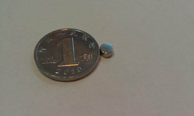 NdFeB strong magnet: round diameter 5mm thickness 4mm 5x4 magnet