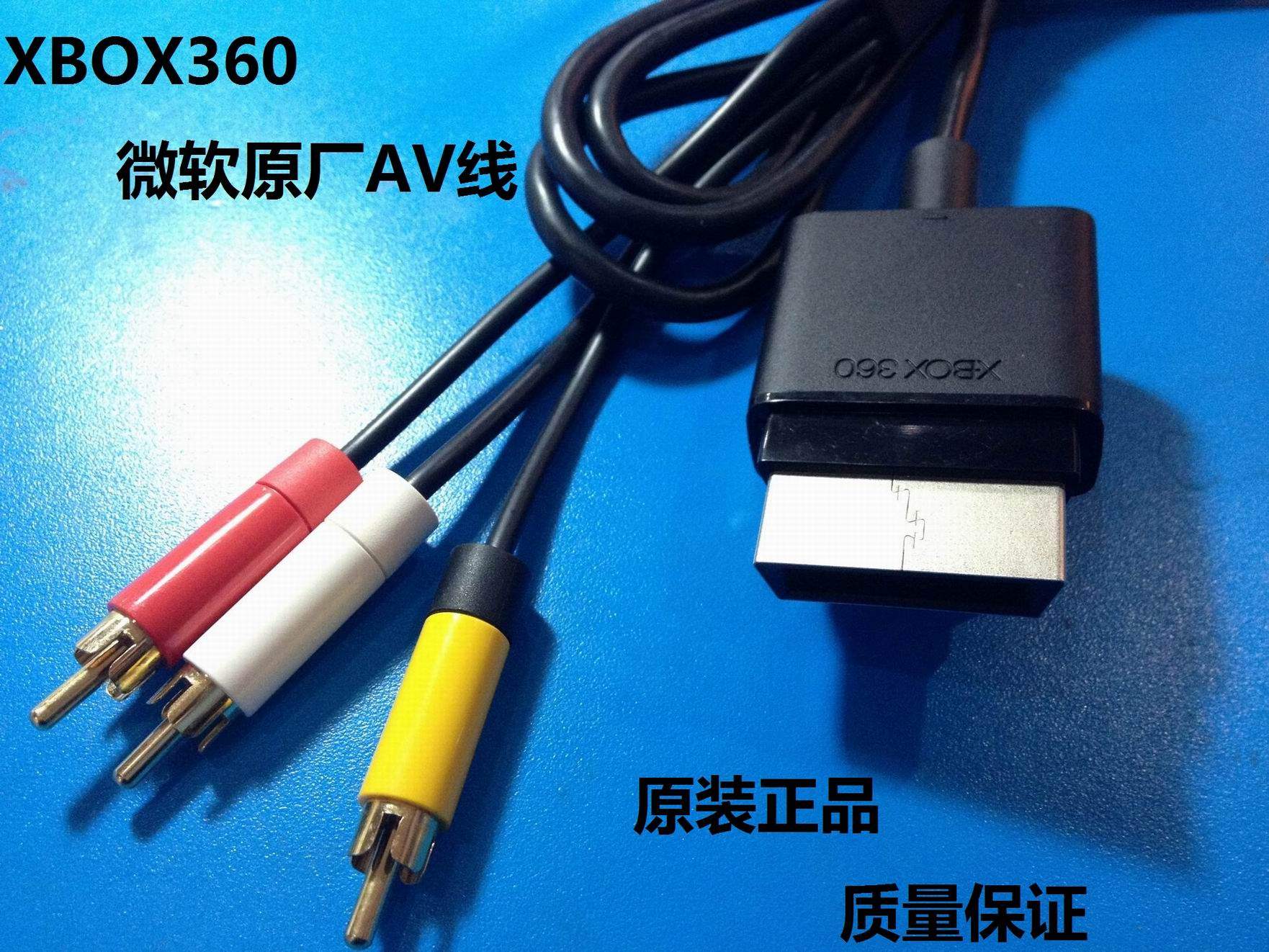 Original XBOX360AV cable TV video cable Red, white and yellow tricolor cable Connected speaker headphone output audio cable