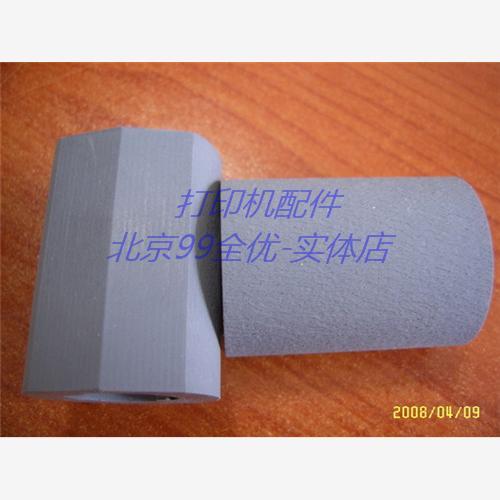 Applicable HP1180C rubbing wheel ★HP1180 1220 rubbing wheel rubbing wheel