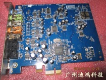 Original innovative 7 1 sound card X-Fi Xtreme Audio SB0820 PCI-E optical fiber sound card