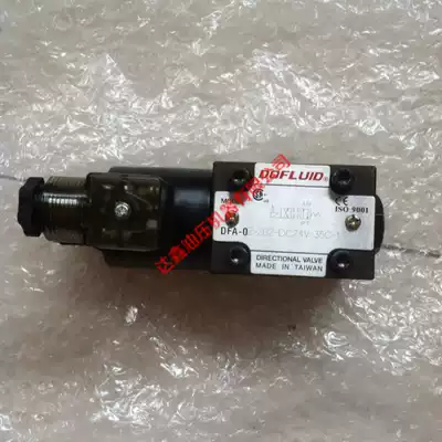 Taiwan Dongfeng solenoid valve DFA-02-2B2-DC24-35C original DOFLUID solenoid directional control valve