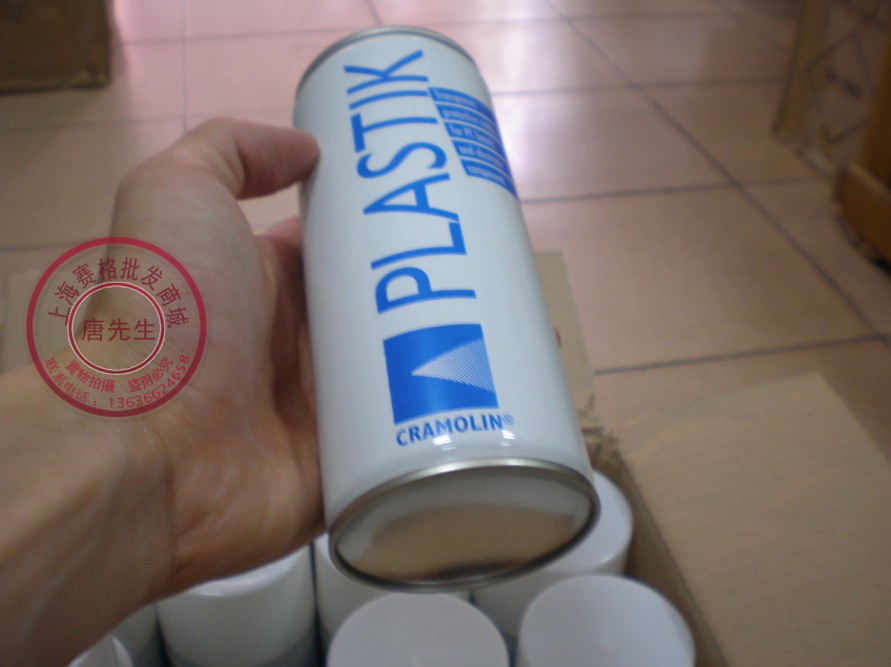 German original import CRA three anti-paint PCB transparent protection lacquered circuit board protective paint more than PLASTIK