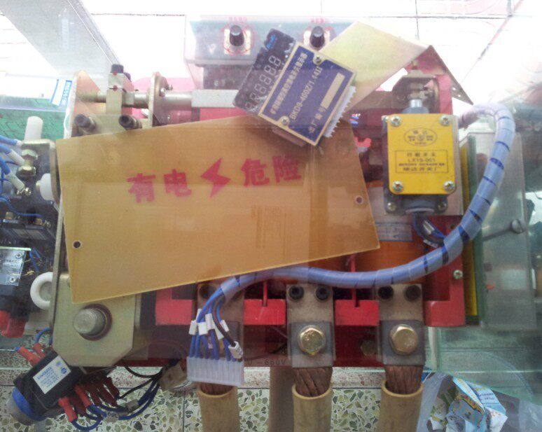 Explosion-proof vacuum feeding switch BKD9-400 body for mining