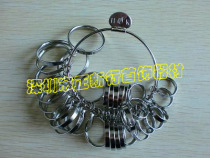 Hong Kong Ring Ring Hong Kong System Ring Domestic Measurement Ring Ring Jewelry Equipment Gold Line Supplies