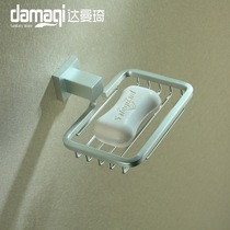 Damanqi bathroom Bathroom hardware pendant Solid space aluminum soap dish soap net Soap rack Soap box