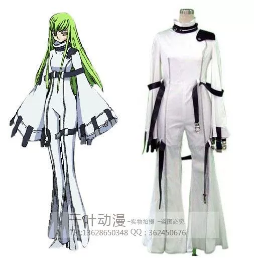 [Chiba] cosplay bộ đồ Lelouch CC I cos nổi loạn - Cosplay