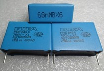 Sweden EVOX RIFA PHE845 series 10V ~ 2000v film capacitors (full series)