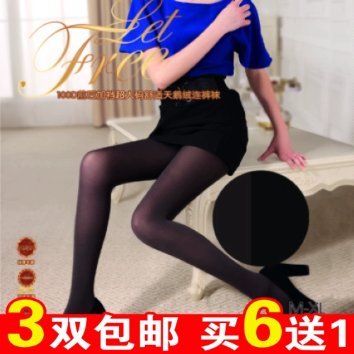 Nair mùa thu và mùa đông 100D cộng với kích thước tất của phụ nữ nhung pantyhose 1247/9212 - Vớ