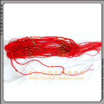 Red classic spiral knot necklace rope ornaments rope jade pendant lanyard