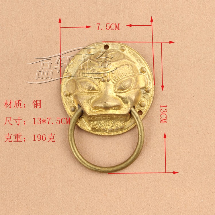 Decorative pure copper accessories Small lion head door handle Chinese furniture antique handle Lion head handle