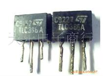 Silicon controlled silicon 386