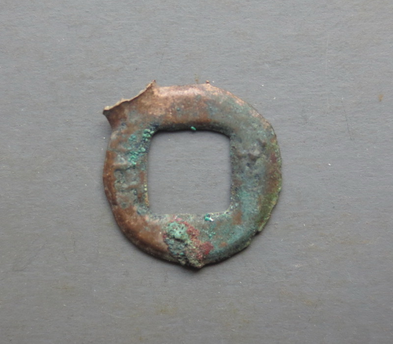 Elm pod half liang fidelity bag old ancient coins copper coins