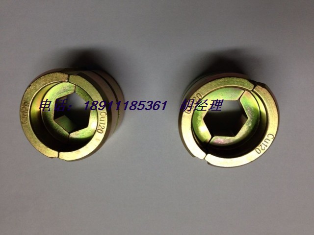 IZUMI KUDOS KLAUKE hydraulic press wire pliers die module EP-431 die sub die EP-510C