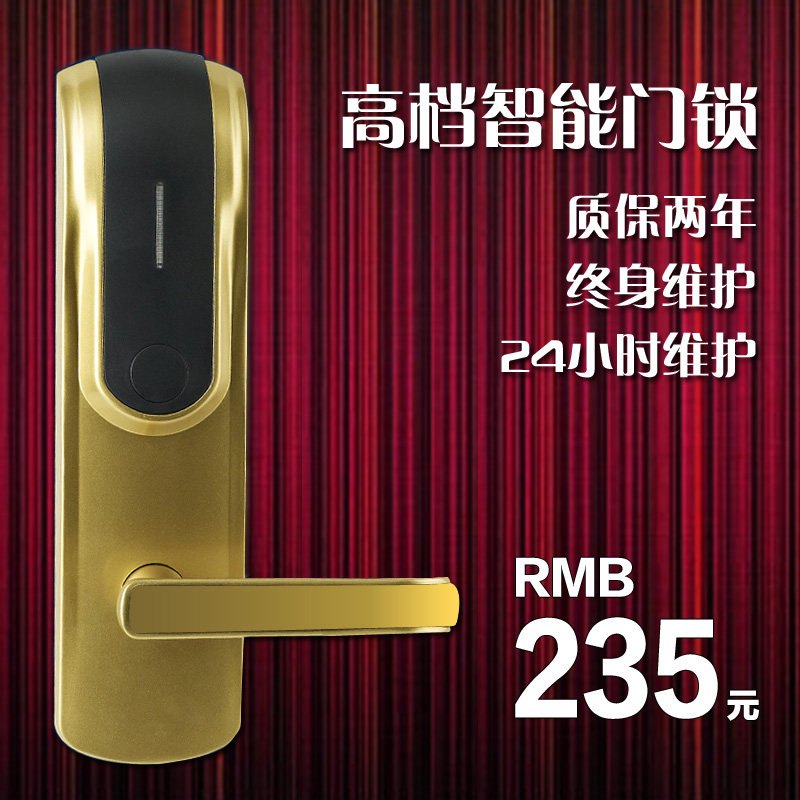 Wholesale Price High-end Smart Home Access Control Card Reading Machine Guesthouse Induction Door Lock Hotel Electronic Magnetic Card Ic Magnetic Card Door Lock