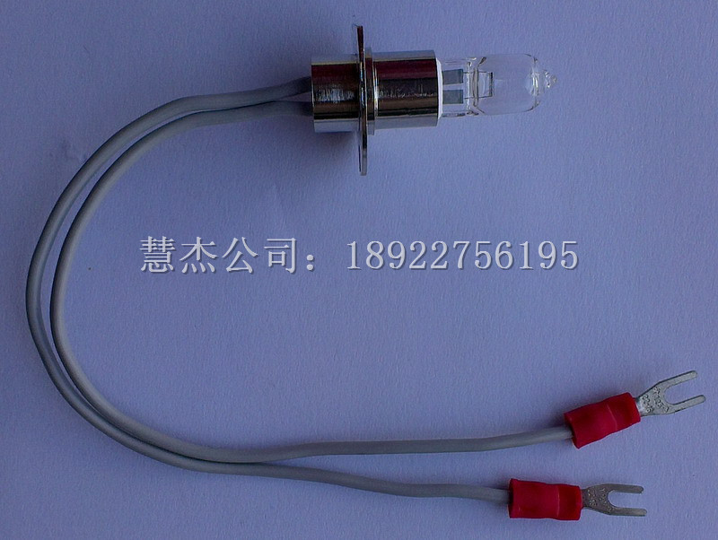 Kyoto TMS1024 BIO 24 SAPPHIRE 400 biochemical bulb 12V20W