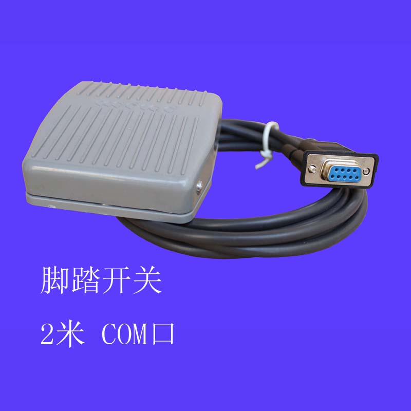 B-ultrasound endoscopic foot switch 2 meters machine injection molding 9 holes COM head silver contact point foot switch