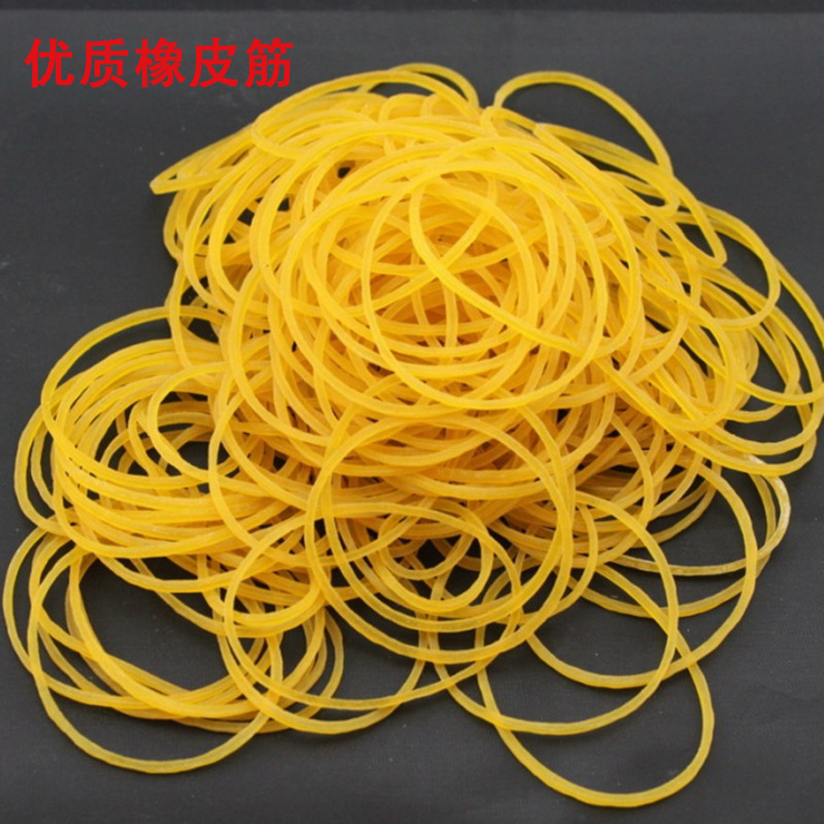 Overvalued Office Supplies Wholesale Quality Rubber Band Latex Ring Rubber Ring 250g Pack Half Catty