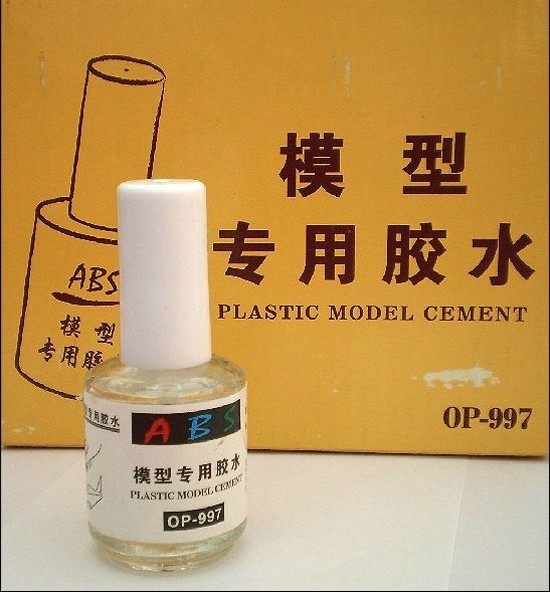(minting a model) Small number of hand accessories OP997 model special adhesive glue