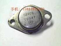 jin feng transistor T2109